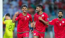 تصفيات آسيا المؤهلة لكأس العالم 2026: عمان تتجاوز ماليزيا والامارات بالعلامة الكاملة امام اليمن