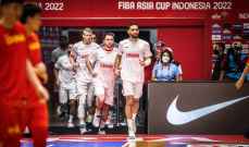 كأس آسيا لكرة السلة: ابرز الاحصاءات في مباراة لبنان والصين