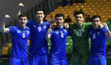 كأس آسيا لكرة الصالات: اوزبكستان تحرز المركز الثالث