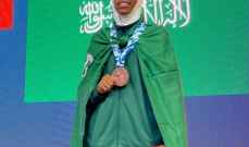 من معاركة الصبيان إلى أولمبياد باريس: لاعبة تايكوندو سعودية تحلم بالذهب