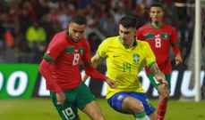 فوز تاريخي للمغرب على البرازيل 2-1