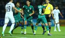 كأس آسيا تحت 23 عاماً: أوزبكستان تهزم العراق وتصل إلى نصف النهائي