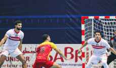 البطولة العربية لكرة اليد: انتصارات للزمالك والكويت والسالمية في اليوم الأول