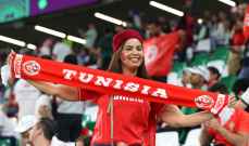 ابرز احداث مباراة تونس وفرنسا