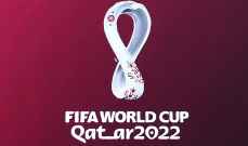 تشكيلتا ايران وويلز في قطر 2022