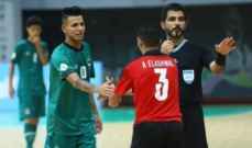 كأس العرب للصالات: تعادل مصر والعراق