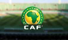 الكاف يستبعد كينيا وزيمبابوي من التصفيات كأس إفريقيا 2023