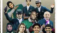 السعودية تعلن عن الرياضيين المشاركين في اولمبياد باريس