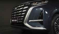 تعاون بين Daimler و BYD لإطلاق ميني فان