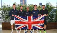 كأس رابطة محترفي التنس: بريطانيا تتقدم 2 - 1 امام المانيا