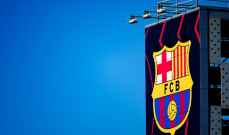برشلونة يعلن عن أرباح بقيمة 304 ملايين يورو لموسم 2022-2023