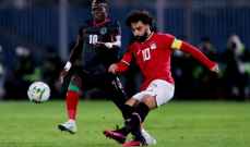 المغرب والبرازيل يخططان لمواجهة مصر ودياً