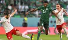 مونديال 2022: السعودي كنو يقدم اوراق اعتماده