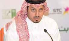 ياسر المسحل يبقى في منصبه رئيساً للاتحاد السعودي لكرة القدم