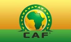 كاف يفتح باب الترشيح لاستضافة كأس الأمم الإفريقية 2025