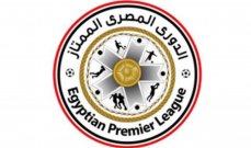 الدوري المصري: خسارة المقاولون العرب أمام سموحة