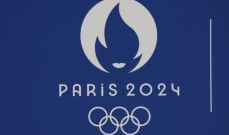 اليوم .. قرعة منافسات كرة القدم في أولمبياد باريس 2024