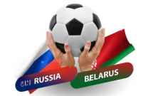 روسيا تواجه بيلاروس في مباراة ودية في مينسك