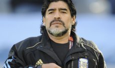 مارادونا يحذّر لاعبي التانغو من الخسارة في نهائي الكوبا