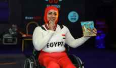 بطولة كأس العالم لرفع الأثقال البارالمبي: بروزيّة لصالح مصر