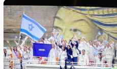 صافرات استهجان ضد الوفد الإسرائيلي في حفل افتتاح أولمبياد باريس 2024