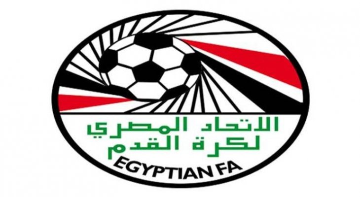 مصر تحدد موقفها من امكانية اسناد تنظيم كأس افريقيا الى المغرب