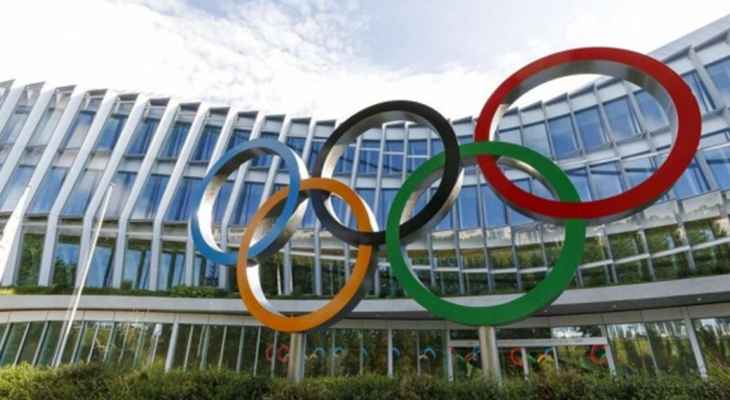 أولمبياد 2024: اللجنة الدولية ستدرس سبل مشاركة الرياضيين الروس والبيلاروس