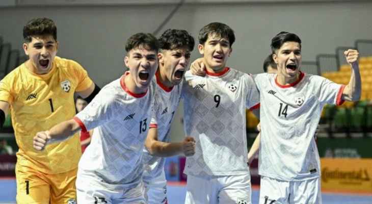 افغانستان تتأهل الى مونديال كرة الصالات للمرة الاولى بتاريخها