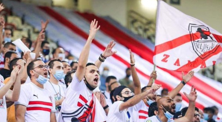 مونديال الاندية لكرة اليد: الزمالك المصري يحرز المركز الخامس