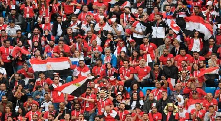 الموافقة على حضور 30 ألف مشجع لمباراة مصر ونيوزيلندا الودية