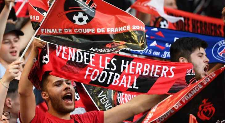 كأس فرنسا: الـ بي أس جي يواصل احتكار الالقاب المحلية بعد الفوز امام ليز اربييه‎