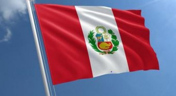 حكومة البيرو تدعم أندية الدرجة الأولى والثانية بمليون دولار