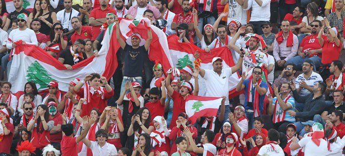 الجماهير اللبنانية ستحضر بقوة في مباراة الكويت ولبنان