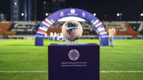 قرعة نصف نهائي كأس محمد السادس للأندية الأبطال في الرياض