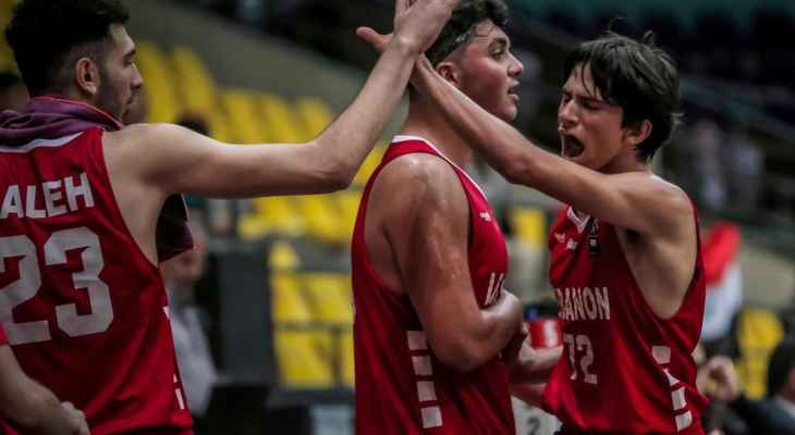 لبنان تحت 16 عاما يضمن تأهله لكأس اسيا لكرة السلة بعد فوزه على سوريا