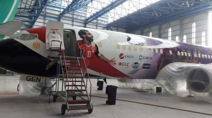 الكشف عن الطائرة التي ستنقل المنتخب المصري إلى مونديال روسيا