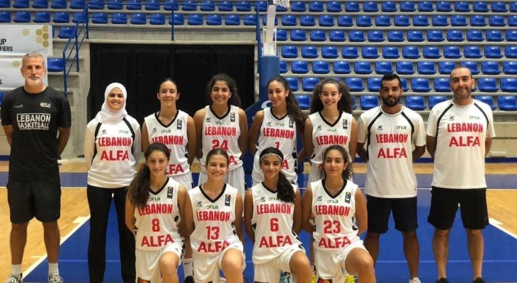 بطولة "فيبا" لتحدي المهارات الفنية لكرة السلة:آنسات لبنان دون 17 سنة في المجموعة الثالثة