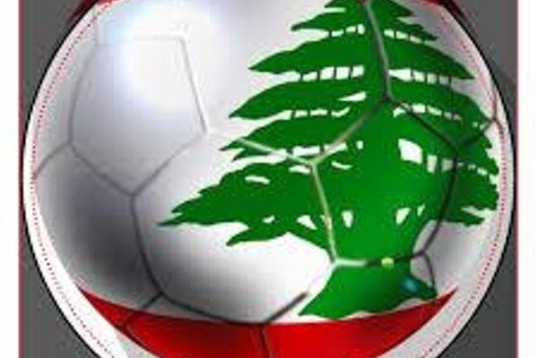 تعميم إتحاد جبل لبنان الفرعي