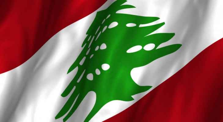 لبنان الـ91 عالمياً والسابع عربياً في التصنيف الرياضي الدولي 