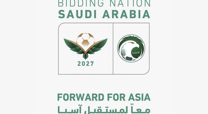 وفد آسيوي يتفقد جهوزية السعودية لاستضافة كأس الأمم 2027