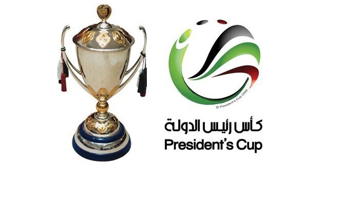 قرعة دور الـ 16 لـ كأس رئيس الإمارات : قمة مبكرة بين العين و الوصل 