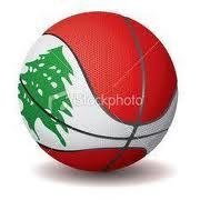  كأس بدغوشتش:لبنان يخسر مجدداً امام المضيف