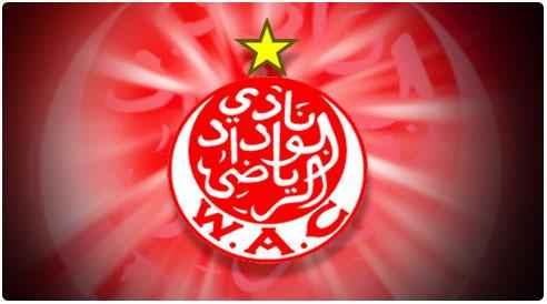 رفض الاتحاد المغربي بتأجيل مباراة الوداد أمام المكناسي