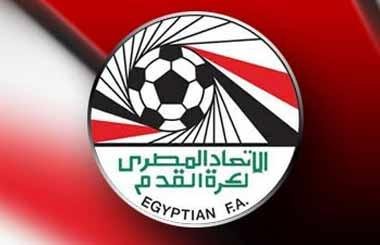 تحديد موعد مباراة المنتخب المصري امام غينيا الاستوائية