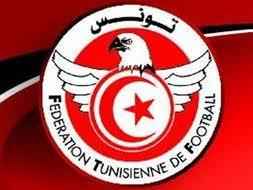 مواجهات المنتخب التونسي استعدادا لبطولة الامم الافريقية