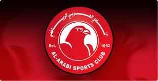 فوز مهم للعربي القطري ليمنحه التأهل الى نهائي كأس نجوم قطر