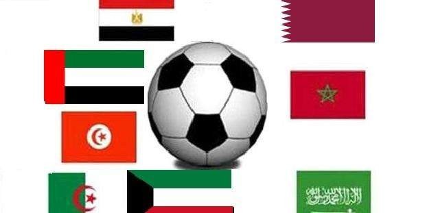 خاص: مباريات عربية أيام الجمعة السبت والأحد لا يجب تفويتها