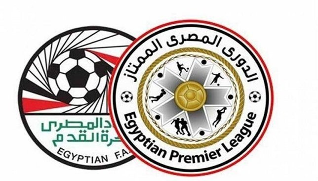 حسم مصير الدوري المصري الأربعاء المقبل