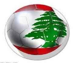 الدوري اللبناني : تعادل للمبرة امام شباب الساحل