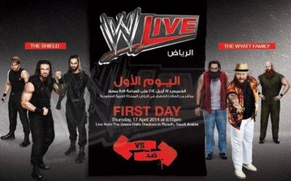 نجوم من WWE يصلون إلى السعودية